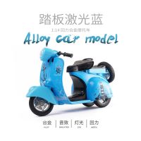 合金警车玩具摩托车模型仿真声光儿童回力机车男孩杜卡迪惯性汽车|炫蓝小绵羊