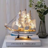 帆船模型一帆风顺摆件木船毕业生日礼物女实用感送闺蜜朋友男|S-05款帆船(送灯)