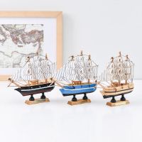 地中海一帆风顺帆船摆件工艺品仿真实木模型办公室装饰送朋友礼物|14CM帆船随机发