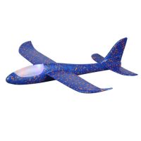 su27战斗机epp手抛泡沫飞机滑翔机亲子户外航模玩具儿童|大号48cm蓝色(七彩头灯)