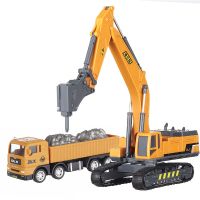 德立信破碎机挖土机儿童工程车套装玩具男孩抓木抓石车钻地机|[加厚耐用]钻机+货运车