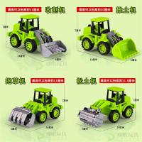耐摔玩具惯性车回力工程车套装挖掘机推土机挖挖机沙滩小汽车玩具|L-20绿【1只随机】【不指定】