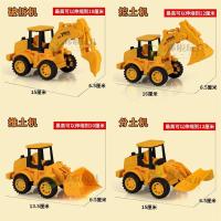 耐摔玩具惯性车回力工程车套装挖掘机推土机挖挖机沙滩小汽车玩具|L-19黄[1只随机][不指定]