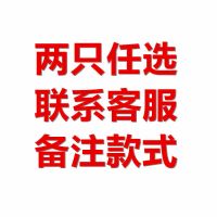 迷你变形工队玩具x机甲机器人汽车弗男孩创世机合体套装|[机甲套装]2只任选