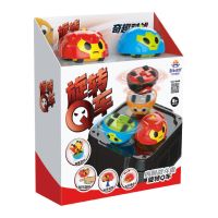 对战陀螺儿童手表旋转q车对战指尖陀螺小车3-6岁男孩玩具|火焰+寒冰[战斗盘]