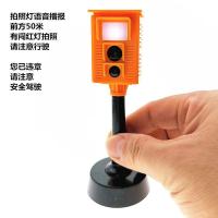 红绿灯自动循环语音播报切换灯光交通灯玩具信号灯教具指示|违章灯有语音