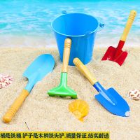 沙滩玩具儿童铲子和桶套装加厚铁桶小铲子海边户外园艺挖沙子工具