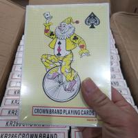 玩具大扑克巨型创意扑克耍a4搞笑同款大扑克|大扑克+送迷你小扑克一副