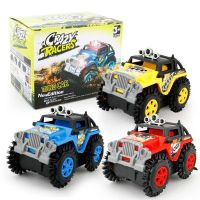 全自动翻滚技翻斗车攀爬越野汽车赛车男女孩儿童电动惯性玩具车