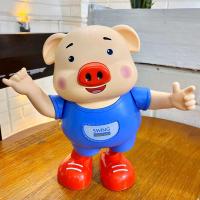 海草猪会跳舞的小猪电动小猪唱歌音乐猪宝宝儿童趣味玩具