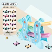 儿童轨道滑翔车回力惯性小汽车玩具男孩1-3岁宝宝早教轨道车|[基础款-蓝]4轨10车