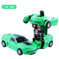 变形玩具金刚大黄蜂机器人男孩玩具小汽车模型撞击变身儿童惯性车|[大黄蜂新款]绿色