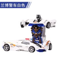 变形玩具金刚大黄蜂机器人男孩玩具小汽车模型撞击变身儿童惯性车|【兰博警车】白色