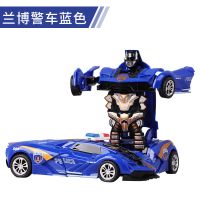 变形玩具金刚大黄蜂机器人男孩玩具小汽车模型撞击变身儿童惯性车|[兰博警车]蓝色
