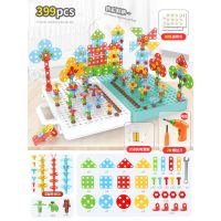 儿童动手拆装拧螺丝玩具螺母组合拼装男女孩电钻宝宝智力拼图|[399件]立体花园城堡+充电套装