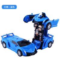 儿童惯性玩具车金刚5 男孩宝宝一键变形小汽车模型撞击越野警赛车|[兰博基尼新款]蓝色