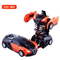儿童惯性玩具车金刚5 男孩宝宝一键变形小汽车模型撞击越野警赛车|[布加迪新款]橙色