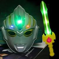 奥曼面具儿童 男孩发光宝剑 捷德奥曼玩具赛罗迪迦玩具刀剑|欧布奥特曼+黄剑