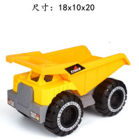大号彩色耐摔挖掘机玩具车套装儿童工程车男女孩滑行沙滩玩具|大号翻斗车[黄色]