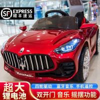 玛莎拉蒂儿童电动车男女宝宝玩具车可坐人带遥控小孩四轮充电汽车