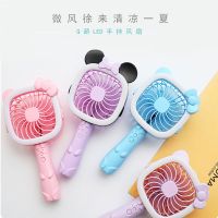 立体迷宫智力球成老年人儿童玩具大小号100-299关多款|LED灯USB风扇颜色随机