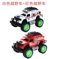同款大号惯性玩具车男孩越野攀爬车儿童回力赛车模型车|大号白色+红色