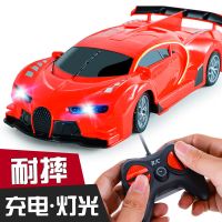 儿童玩具男孩可充电遥控赛车遥控车汽车跑车模型耐摔电动小玩具车