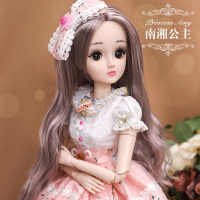 60厘米嘿喽芭比娃娃套装小女孩玩具公主衣服洋娃娃60cm大布|南湘公主 60厘米[无音乐]+童趣礼包