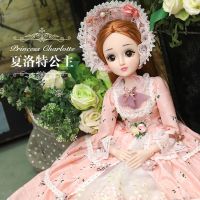 60厘米嘿喽芭比娃娃套装小女孩玩具公主衣服洋娃娃60cm大布|夏洛特公主 60厘米[音乐版]+童趣礼包