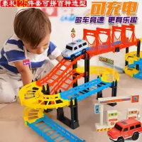 托马斯轨道火车男女孩儿童玩具电动轨道拼装玩具汽车生日礼物