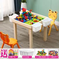 实木沙盘桌多功能儿童游戏桌玩沙桌太空玩具桌子大号桌|大颗粒板108滑道+50大积木+4桶 107长*56宽*55高+盖子