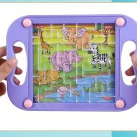 平衡滚珠掌上走珠迷宫玩具儿童专注力训练3d立体迷宫早教玩具|迷宫走珠紫色3个装