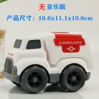 儿童玩具车耐摔惯性回力警车消防搅拌车工程车玩具套装3到6岁|大号滑行车