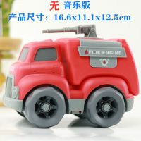 儿童玩具车耐摔惯性回力警车消防搅拌车工程车玩具套装3到6岁|大号滑行车【消防车】