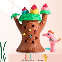 啄木鸟捉虫玩具早教1-2周3岁同款声光音效磁力吃虫子儿童游戏|[进阶版]1啄木鸟+9虫子+大树 加9条虫