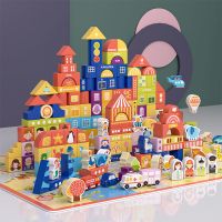 儿童积木拼装玩具木质大颗粒大号拼图宝宝3至6岁早教生日礼物