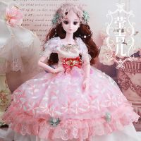 60厘米大娃娃套装小女孩公主玩具单个bjd洋娃娃仿真|莹吉儿-奢华版(生动眨眼) 蓝牙充电+遥控对话版:3衣+礼包S