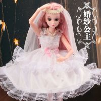 60厘米大娃娃套装小女孩公主玩具单个bjd洋娃娃仿真|婚纱公主-珍藏版(生动眨眼) 60厘米无音乐+部分赠品(简装)