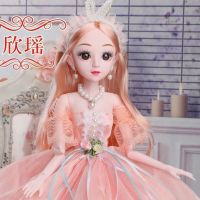 60厘米大芭比娃娃套装小女孩公主女童玩具单个生日礼物洋娃娃|欣瑶(可眨眼)60厘米 10件套衣服+赠品C(礼盒)