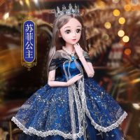 60厘米大芭比娃娃套装小女孩公主女童玩具单个生日礼物洋娃娃|苏菲（可眨眼）60厘米 3套衣服+音乐+赠品B(礼盒)