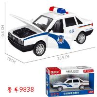 儿童玩具车模型宝宝早教发声汽车男孩仿真开门惯性警察皮卡车大号|警车9838赠电池