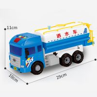 儿童玩具车模型宝宝早教发声汽车男孩仿真开门惯性警察皮卡车大号|宝乐星喷水洒水车赠电池