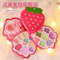 儿童化妆品套装玩具小女孩公主彩妆盒女童甲油过家家生日礼物