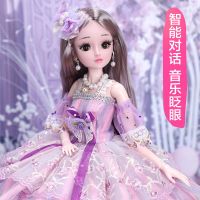 60厘米大号洋嘿喽芭比娃娃套装女孩公主儿童玩具单个生日礼物布