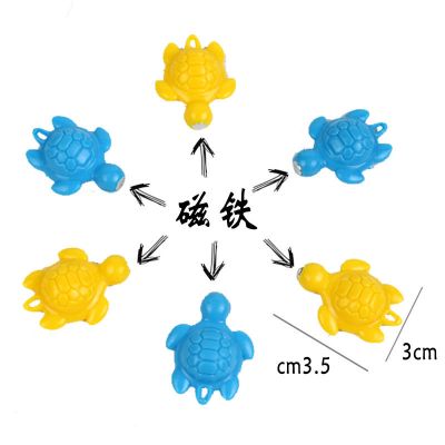 磁性吸力磁铁小鱼饵磁性玩具鱼竿鱼饵 磁性小鱼饵 儿童钓鱼配件|乌龟鱼饵10个装