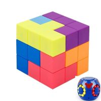 儿童磁力魔方玩具拼装插积木造型鲁班索玛立方块学生科教玩具|[实色]+蓝魔方送54张卡片