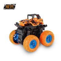 小火车惯性车四驱越野车玩具车轨道儿童模型车避震抗耐摔技|普通款/越野车-橙[6969]