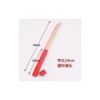 儿童磁性钓鱼玩具鱼竿小孩钓鱼宝宝钓鱼木质鱼竿磁铁|24cm鱼竿(圆柱磁头)