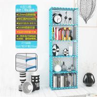 简易书架多层落地置物架学生桌上书柜儿童简约现代玩具储物收纳架|五格蓝点[带后围布]