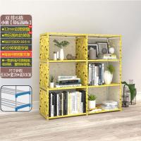 简易书架多层落地置物架学生桌上书柜儿童简约现代玩具储物收纳架|双排六格黄熊[带后围布]